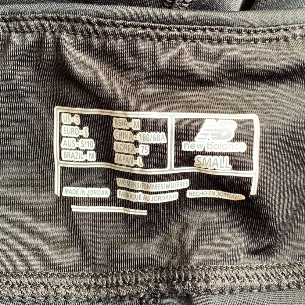 New Balance Lightning Dry Black Pants Small - Picture 7 of 7